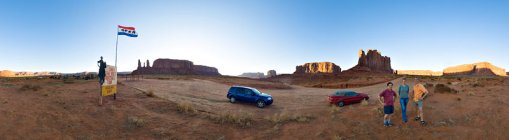 click to view Quicktime panorama